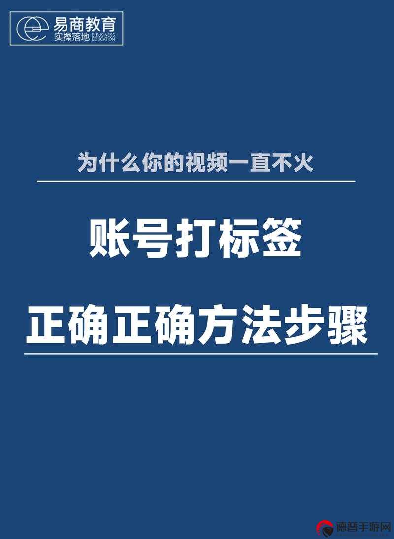 半个月抖音涨100个粉丝，掌握流量密码